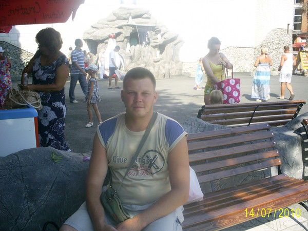 Денис Вырмаскин