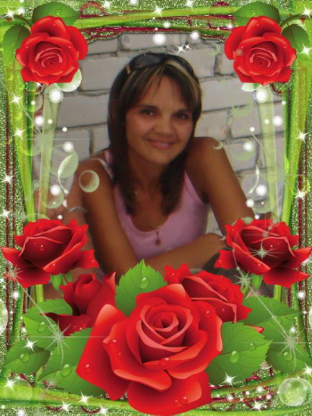 Айсылу Галиуллина