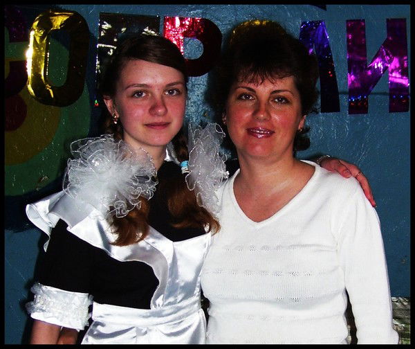 Елена Ренжина