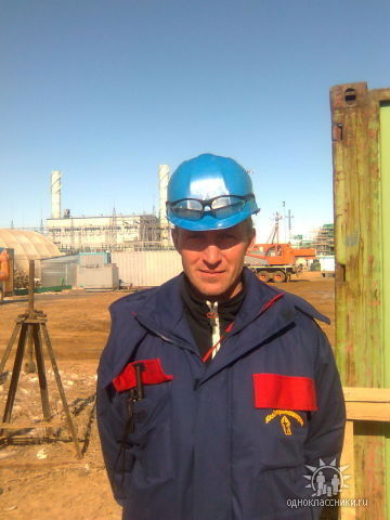 Андрей Федотов