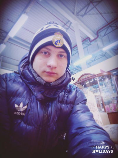 Костя Белинский