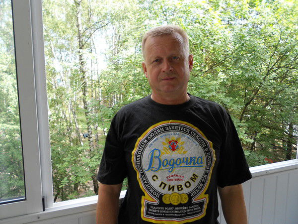 Александр Вайшле