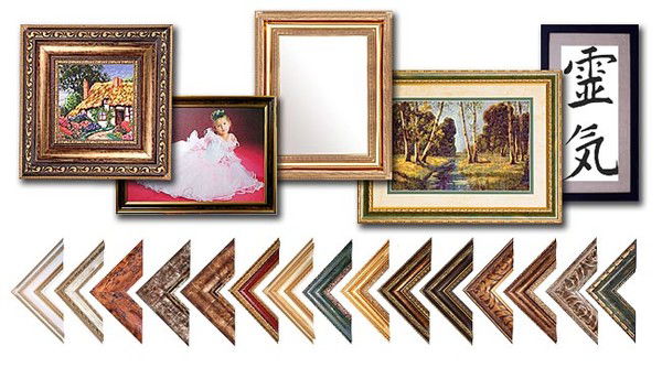 Багетная Мастерская