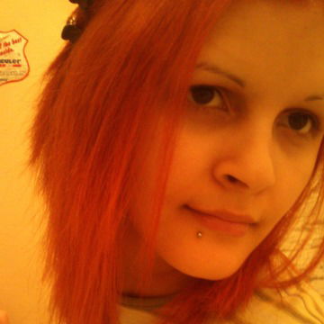 Рената Конопленко