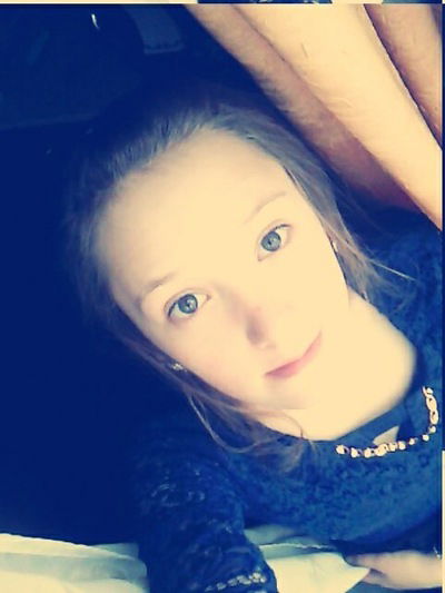 Каришка Сергеевна