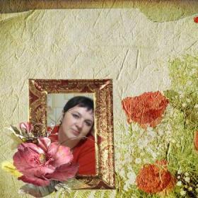 Татьяна Конзалаева