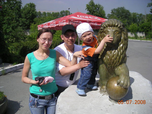 Руслан Юсупов