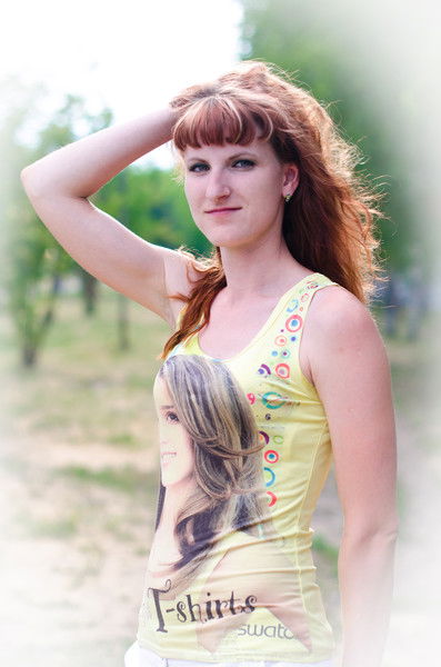 Наталья Ляпустина