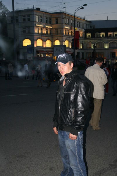 Элёр Исломов