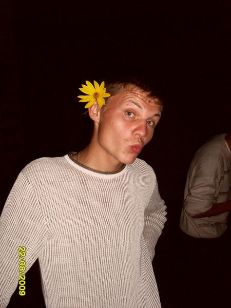 Саня Катаев