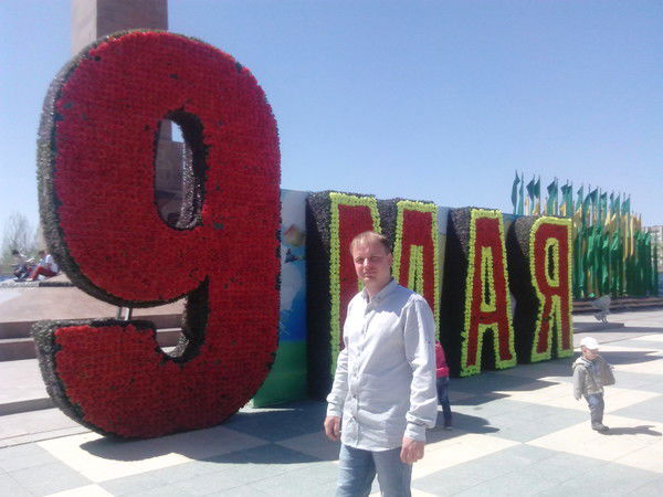 Томас Миллер