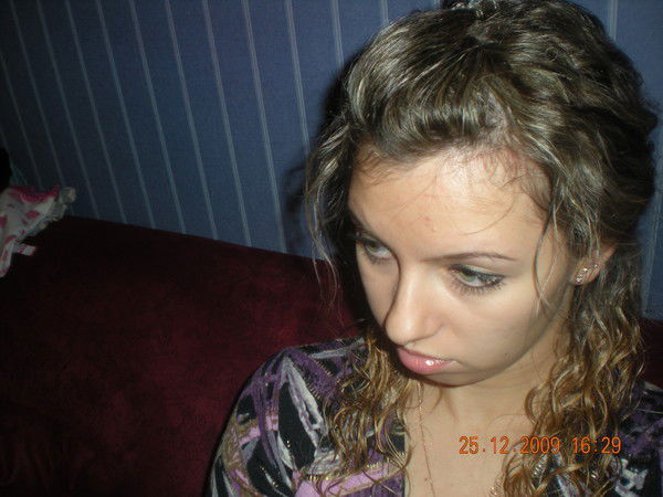 Екатерина Козырева