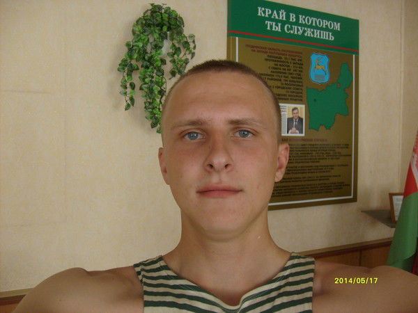 Вдим Руденя