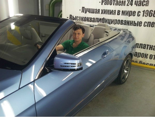 Алижон Раззаков