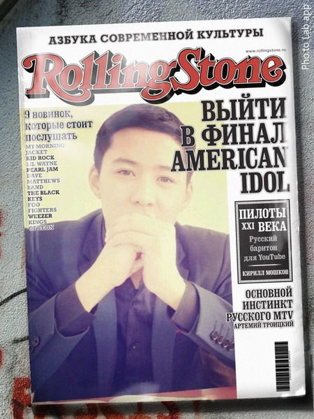 Ербол Тенелбаев