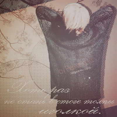 `александр Ким .