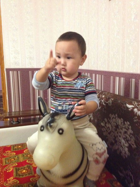 Акмарал Латиф