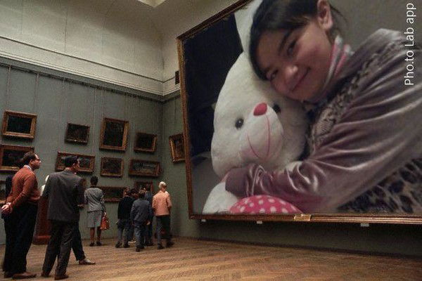 Шахида Хасилджанова