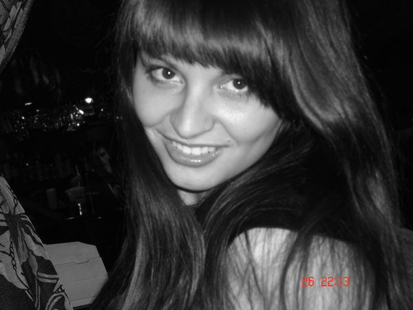 Валерия Романова