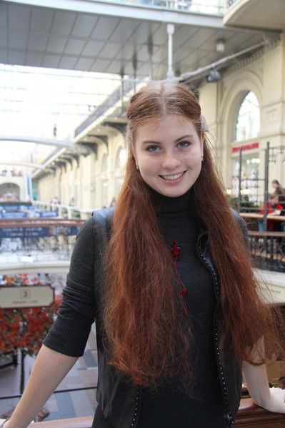 Регина Валиева