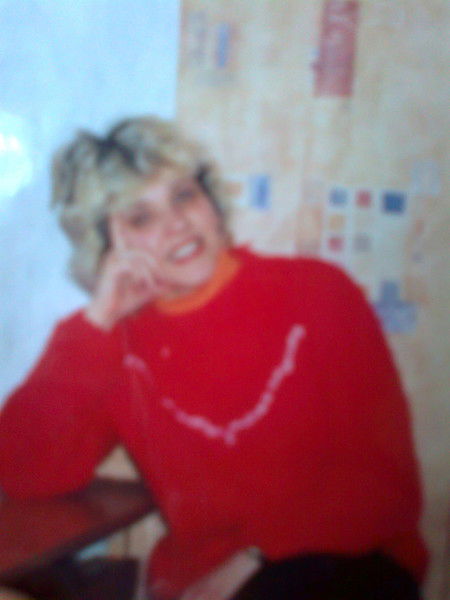 Галина Бохинская