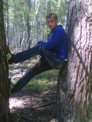 =To Feel Lonely- Rover=