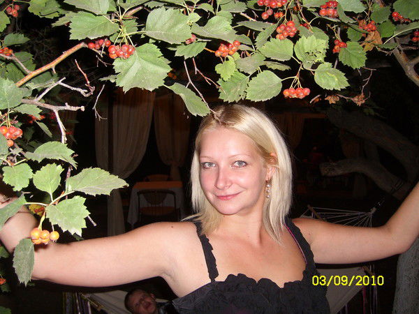 Елена Клюшина