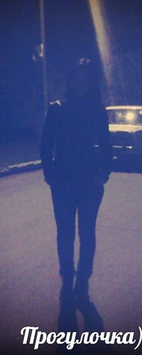 Даша Узольнікова