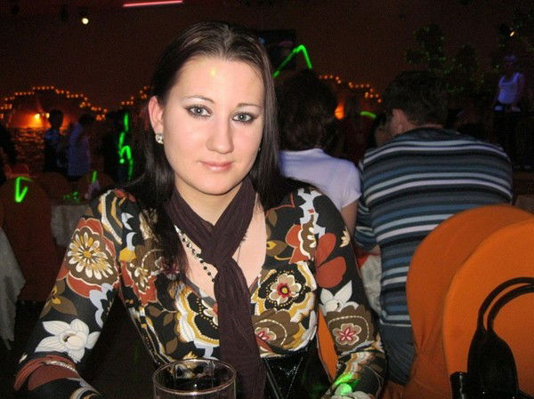 Купава Вечирко