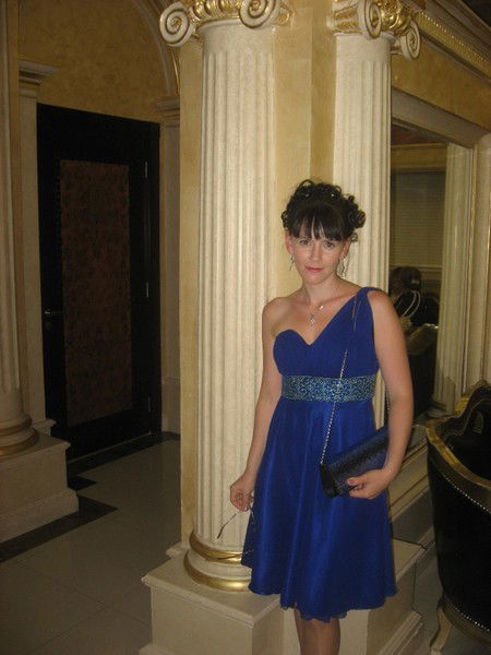 Наталья Бейсалиева