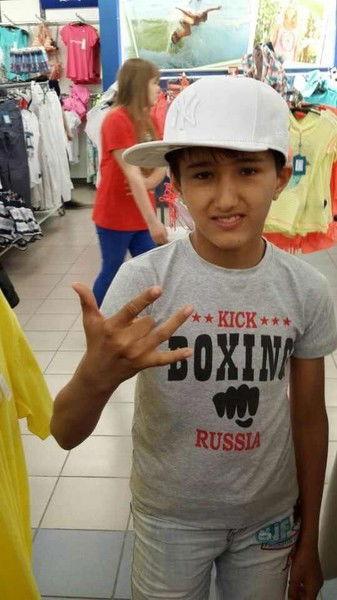 Шариф Акобиров