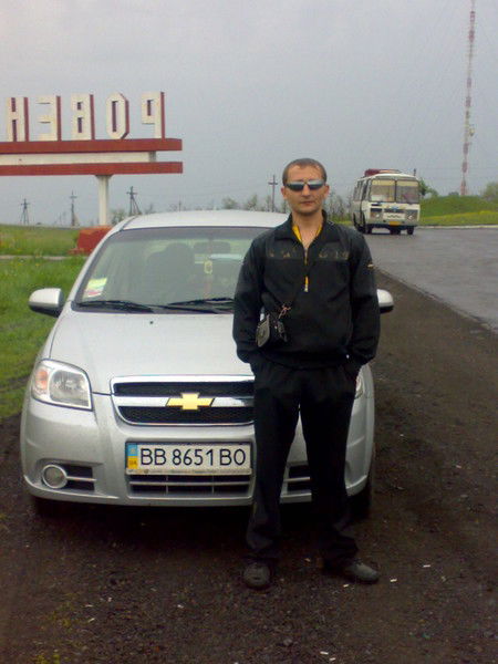 Сергей Кравцов