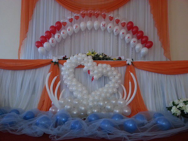 Шар Алемі Шашу