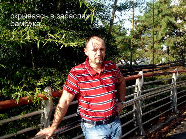 Виталий Канин