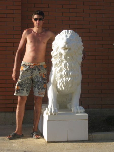 Серей Дзюба