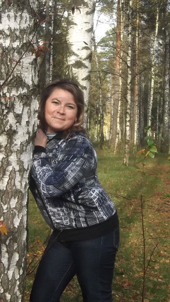 Любовь Какая Надо