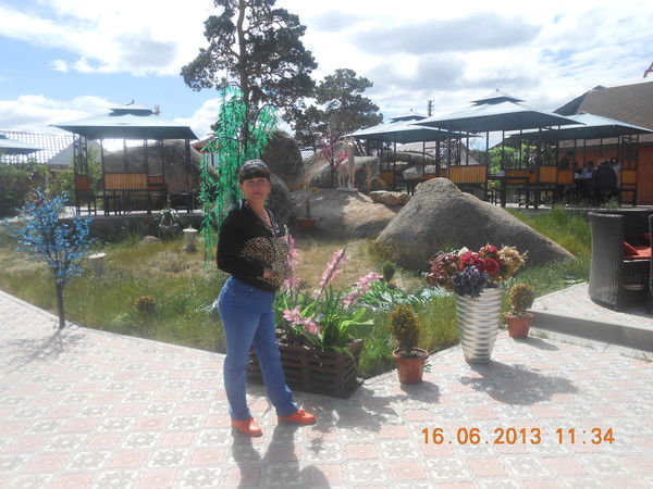 Лазат Ерекешева