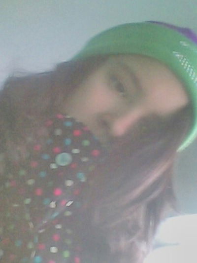 Карина Никулина