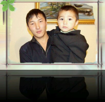 Руслан Cамсалиев