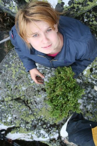 Ольга Китаевва