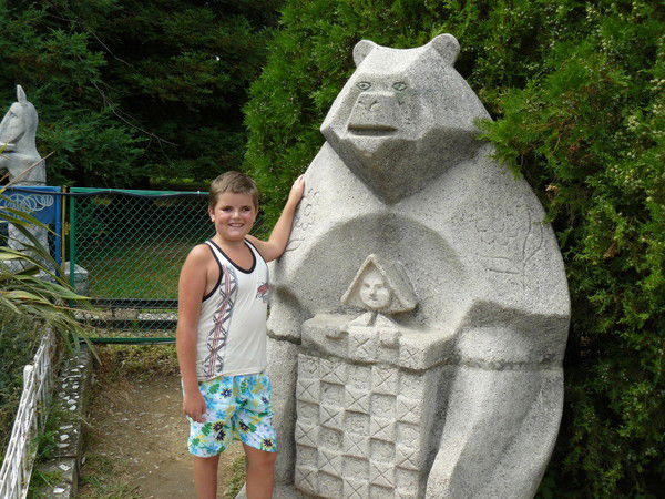 Алексей Карякин