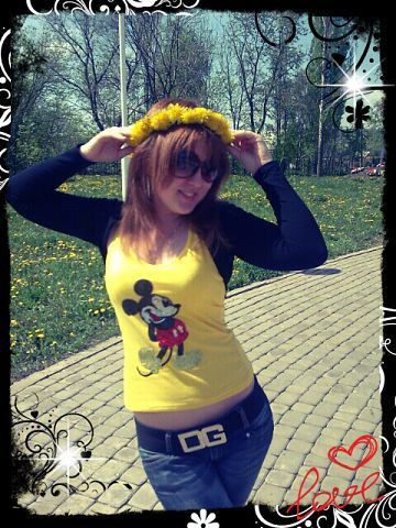 Наталья Клочкова