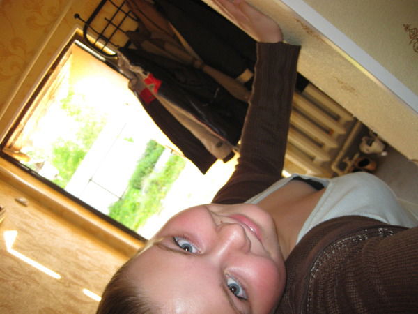 Ксения Маслина