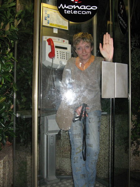 Изабелла Фун