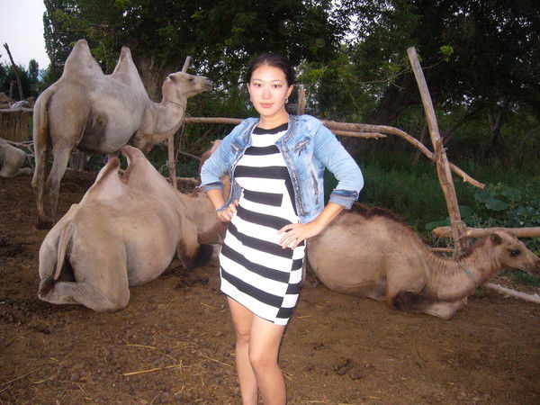 Айгерим Ракишева