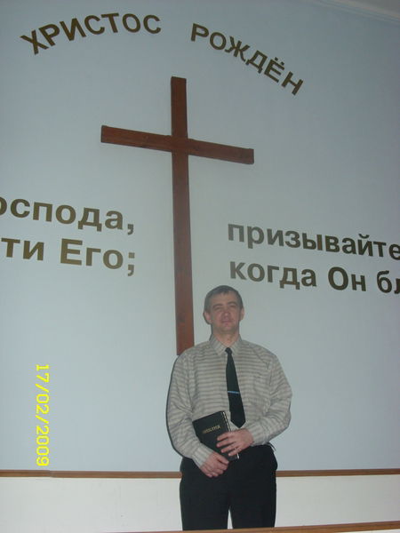 Сергей Шелестов