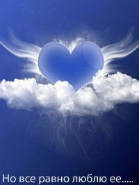 Валера Смирнов