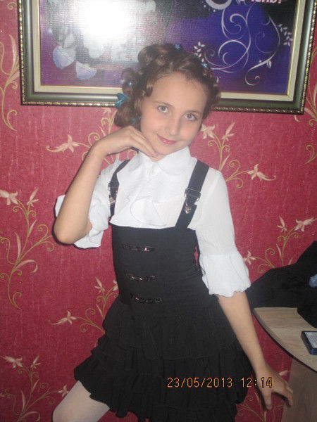 Елена Захарова