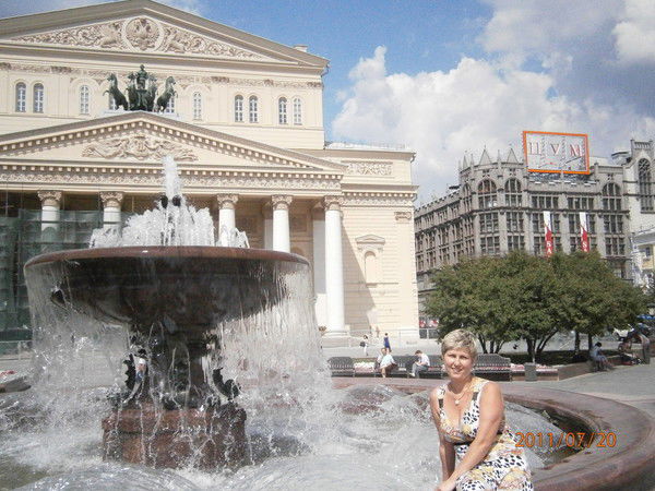 Татьяна Иванцова