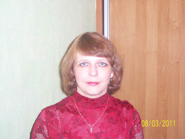 Ирина Минина